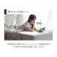 �ߤ��ѥå� �䴶 �䴶�ߤ��ѥå� ���֥� �Ҥ���Ĺ����������