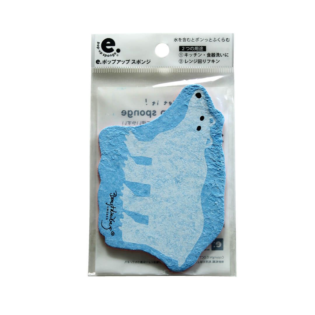 ��BENGT��LOTTA�� �ݥåץ��åץ��ݥ� 2������