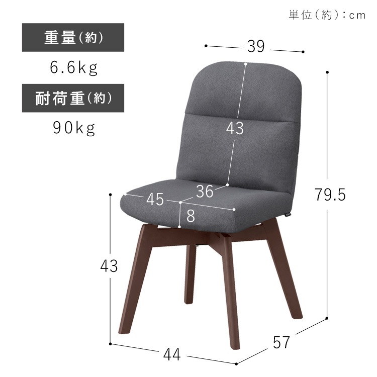 折りたたみ回転チェア OKC-FA｜SIMPLE STYLE (シンプルスタイル),座椅