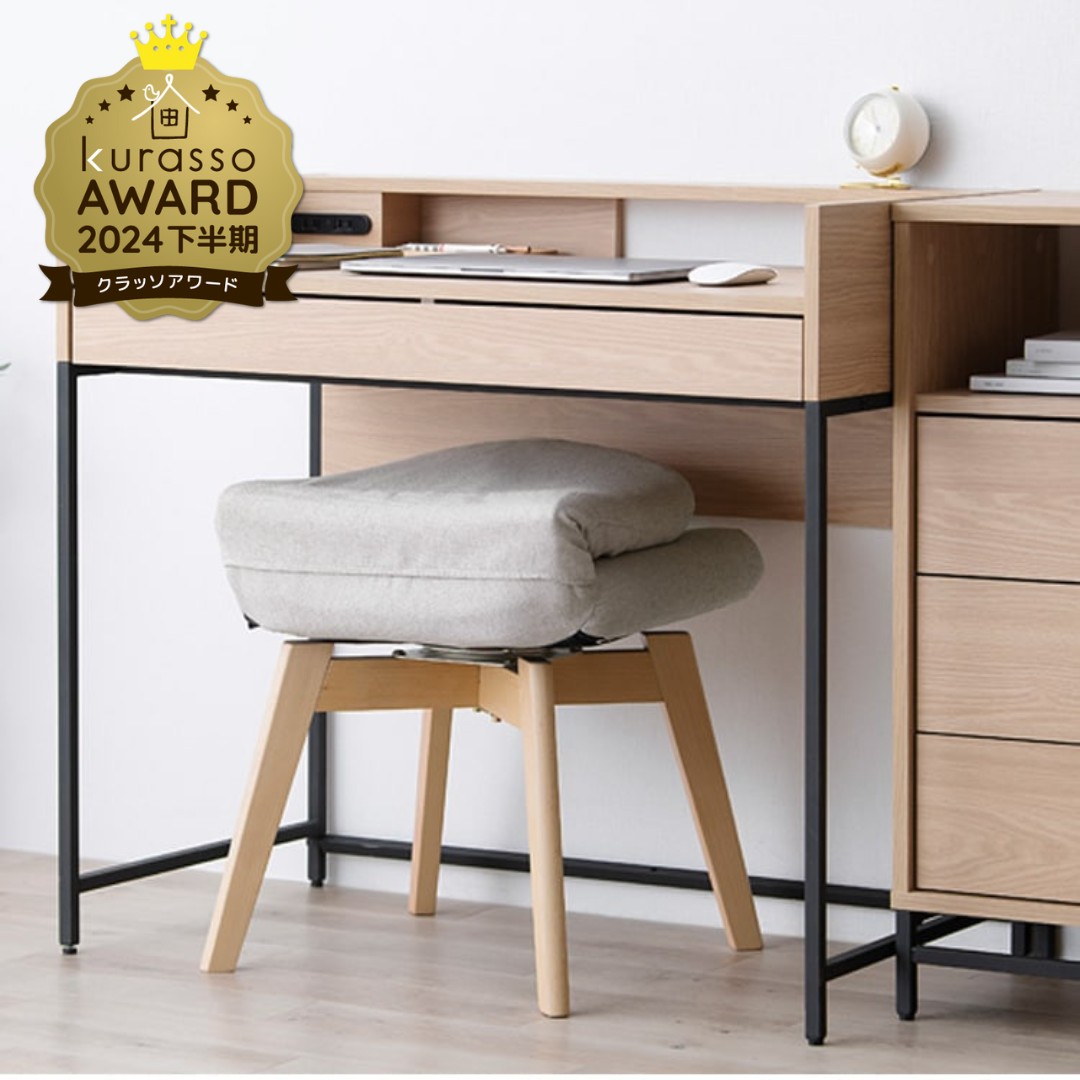 折りたたみ回転チェア OKC-FA｜SIMPLE STYLE (シンプルスタイル),座椅