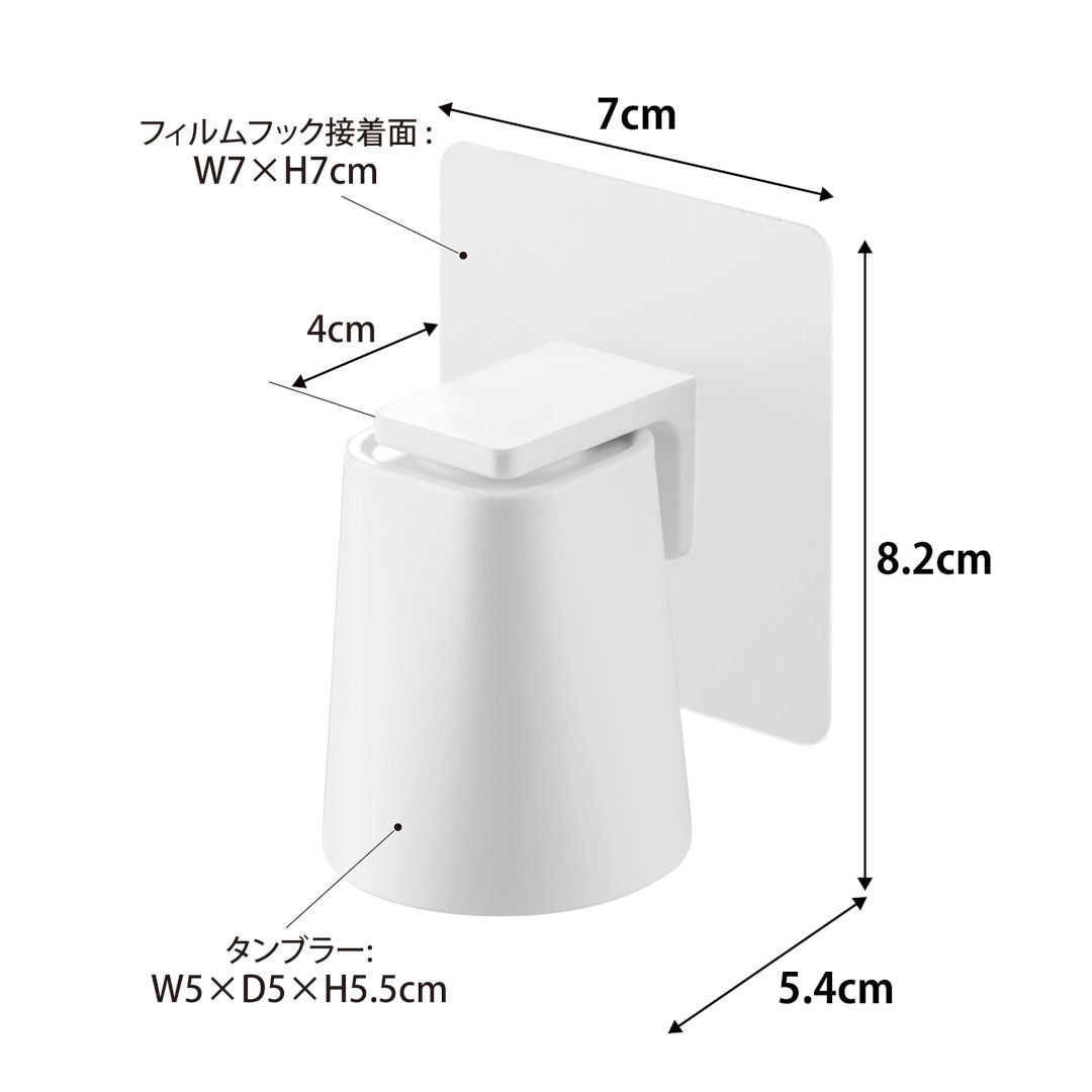 ��tower�ۥե����եå� �ޥ��ͥåȥޥ��������å��奿��֥顼