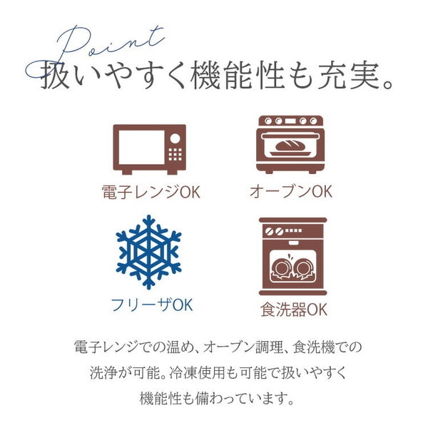 ����ӥ� Tuokio plate cobalt blue 