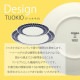 ����ӥ� Tuokio plate cobalt blue 