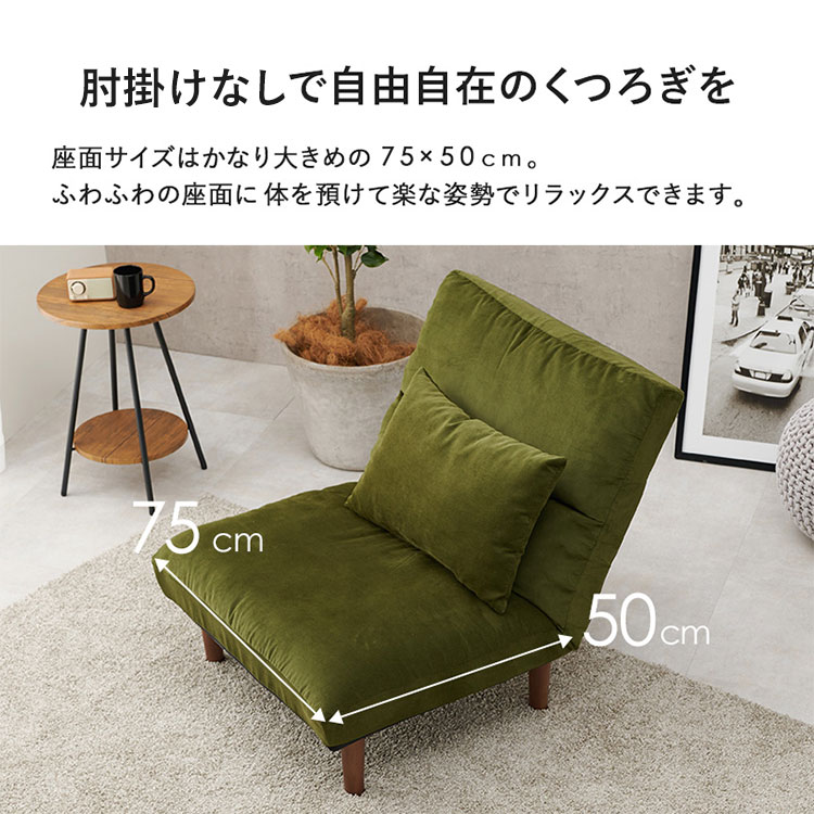 インポート家具　ソファクッション　超美品 ソファ カリーナ LZ-4627｜SIMPLE STYLE (シンプルスタイル