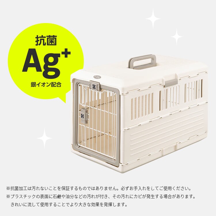 �ޤꤿ���ߥڥåȥ���꡼ FC-670�������ܥ꡼