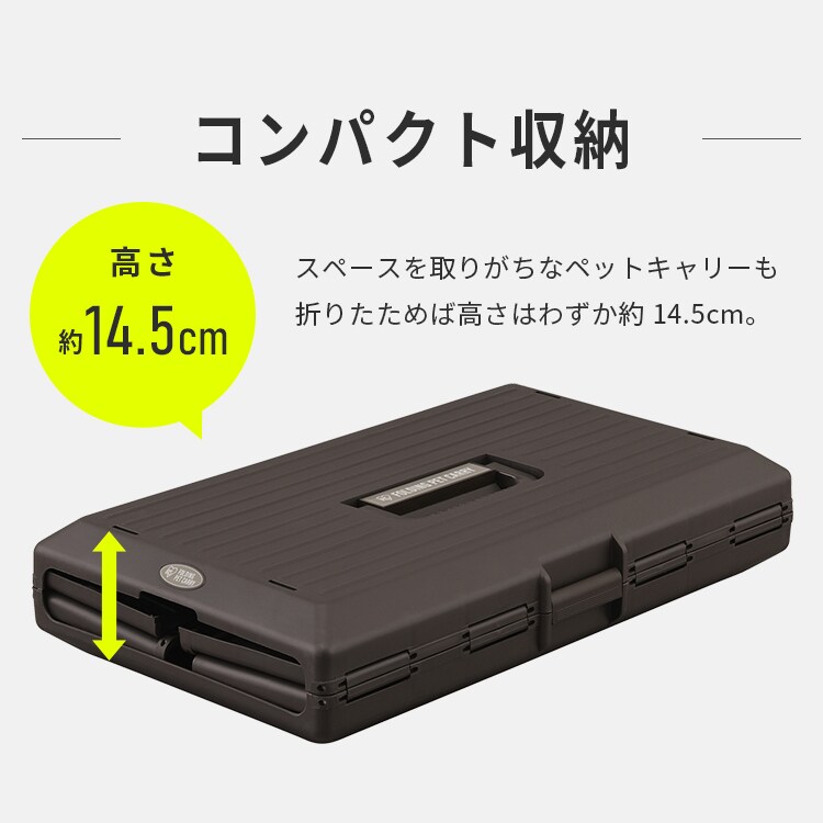 �ޤꤿ���ߥڥåȥ���꡼ FC-670�������ܥ꡼