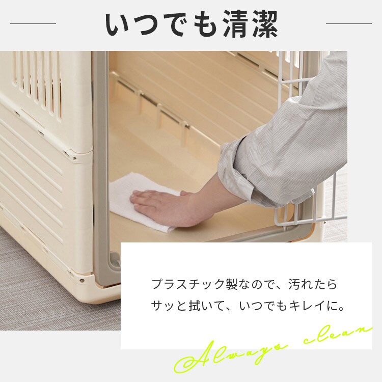 �ޤꤿ���ߥڥåȥ���꡼ FC-670�������ܥ꡼