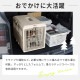 �ޤꤿ���ߥڥåȥ���꡼ FC-670�������ܥ꡼