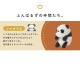 �դ�Ф뤺L VRT42875