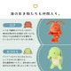 �դ�Ф뤺L VRT42875