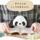 �դ�Ф뤺L VRT42875