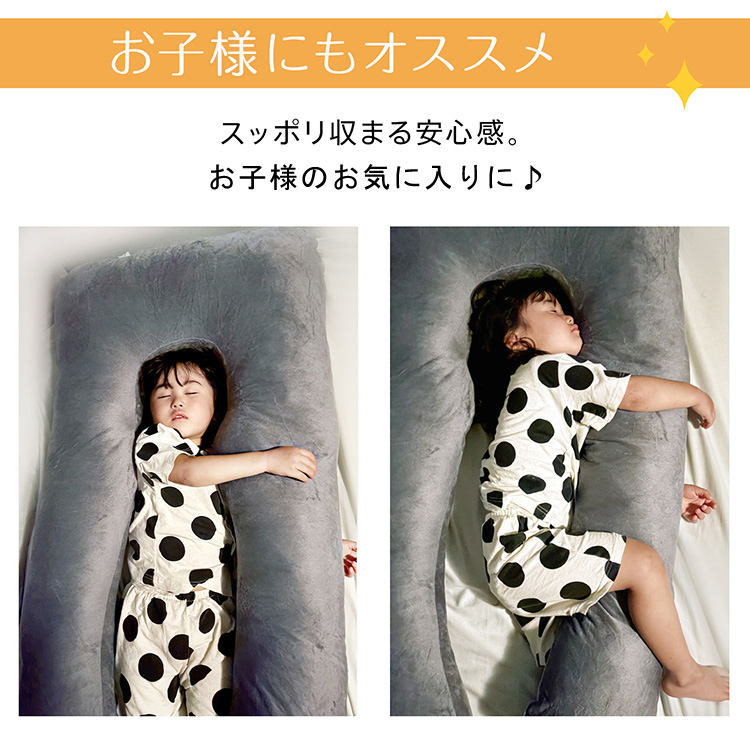 U�����ޤ��� in060-hu