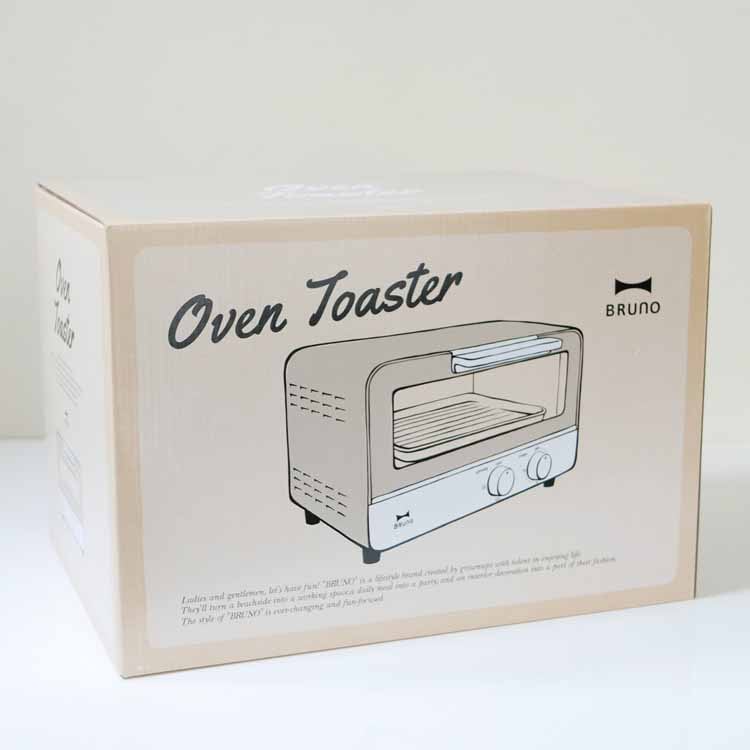 BRUNO】 オーブントースター ウォームグレー｜キッチン用品