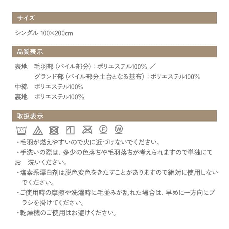 �ߥ륭�����å��ߤ��ѥå� S