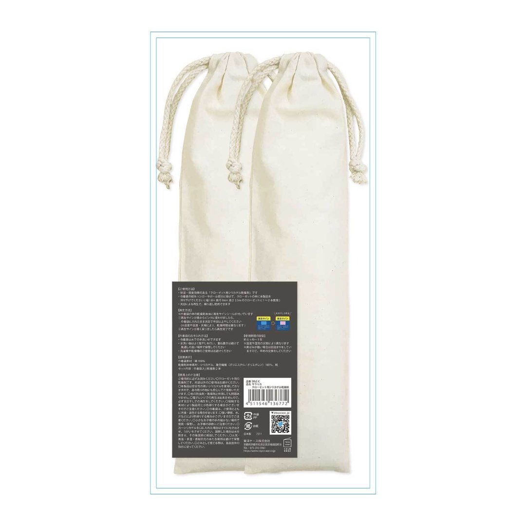 ��TOYOCASE�� ����ꥫ ���������å��ѥ��ꥫ���봥���