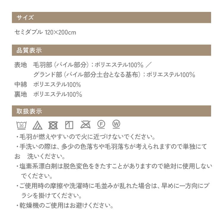 �ߥ륭�����å��ߤ��ѥå� SD