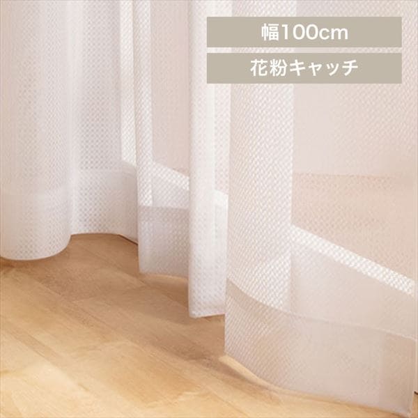 ��ʴ����å��졼�������ƥ� ���ꥢ ��100cm 2���Ȥ� �ۥ磻��  