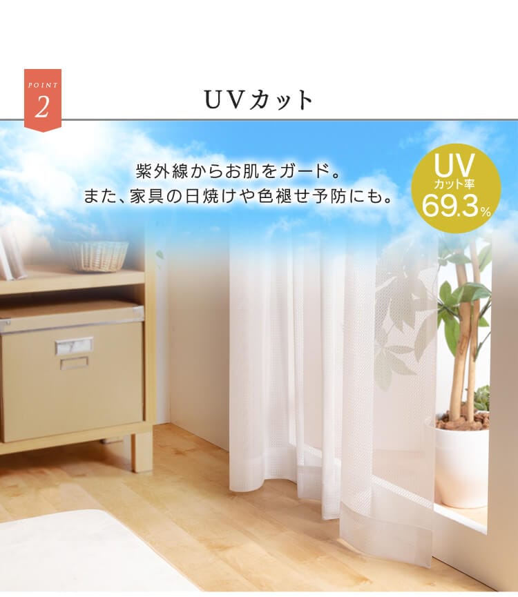 ��ʴ����å��졼�������ƥ� ���ꥢ ��100cm 2���Ȥ� �ۥ磻��  