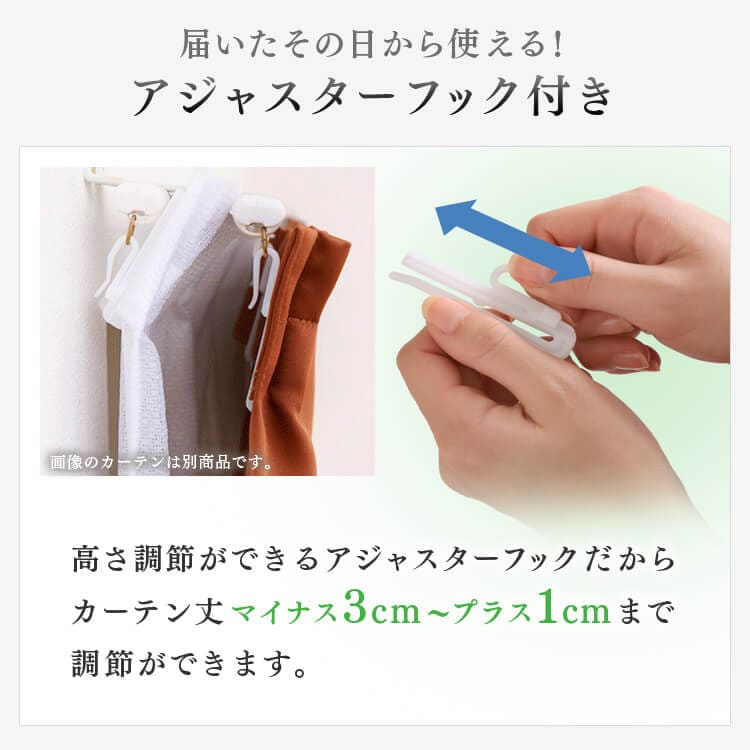 ��ʴ����å��졼�������ƥ� ���ꥢ ��100cm 2���Ȥ� �ۥ磻��  
