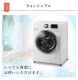��ʴ����å��졼�������ƥ� ���ꥢ ��100cm 2���Ȥ� �ۥ磻��  