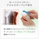 ��ʴ����å��졼�������ƥ� ���ꥢ ��100cm 2���Ȥ� �ۥ磻��  