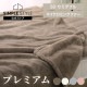 ���� ���ߥ��֥� ���٤�Ĵ�᤹��ץ�ߥ���ߥ󥯥ե��� �������� SD PMFTB-16200