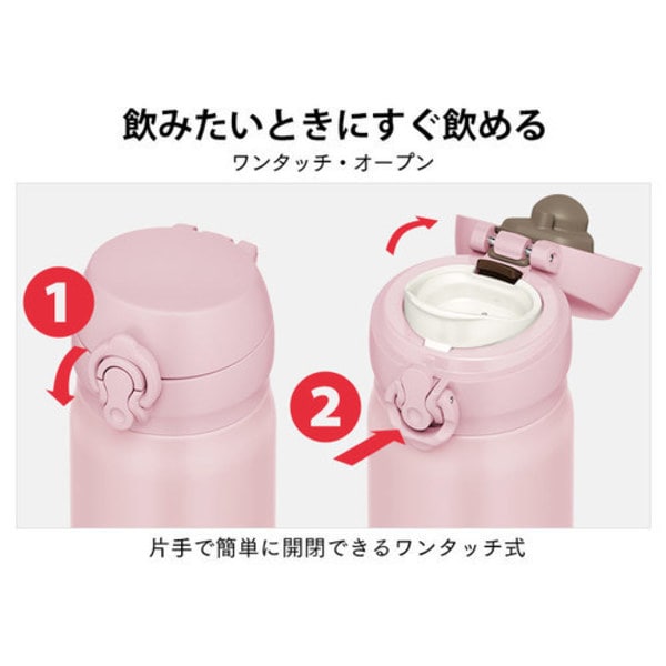  500ml ⥹ JNL-506/JNR-503