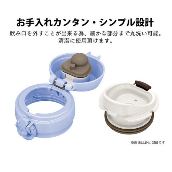  500ml ⥹ JNL-506/JNR-503