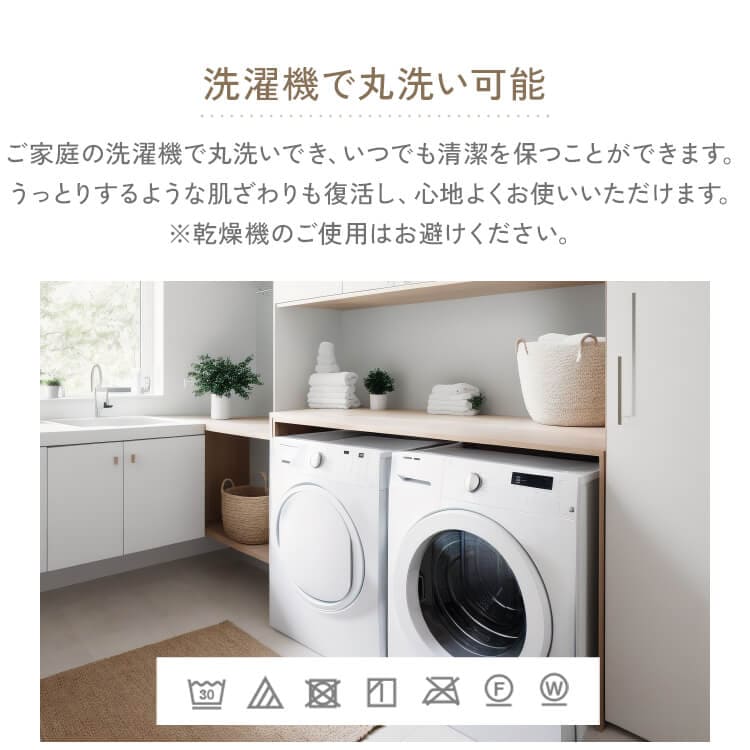 �ߥ륭�����å��ߤ��ѥå� D