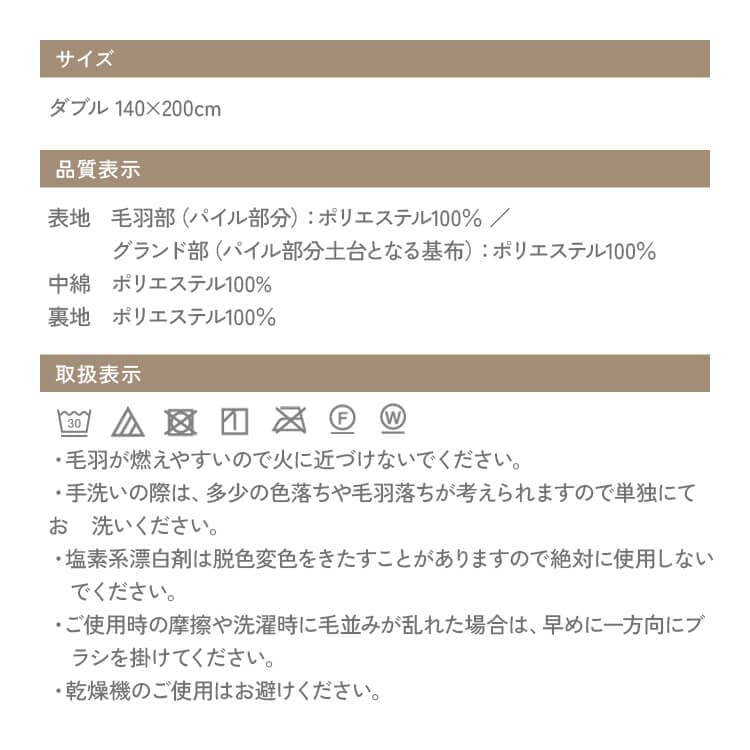 �ߥ륭�����å��ߤ��ѥå� D
