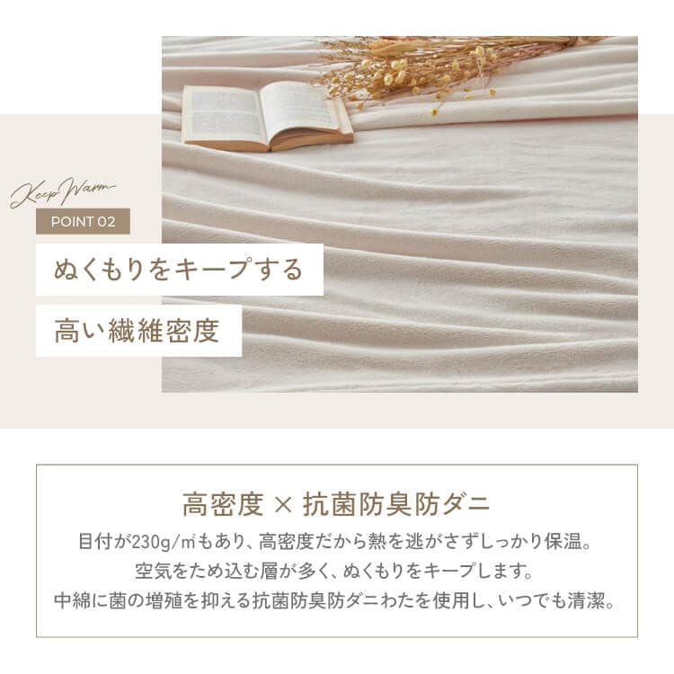 �ߥ륭�����å��ߤ��ѥå� D