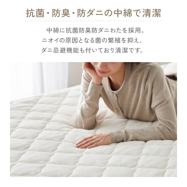 �ߥ륭�����å��ߤ��ѥå� D