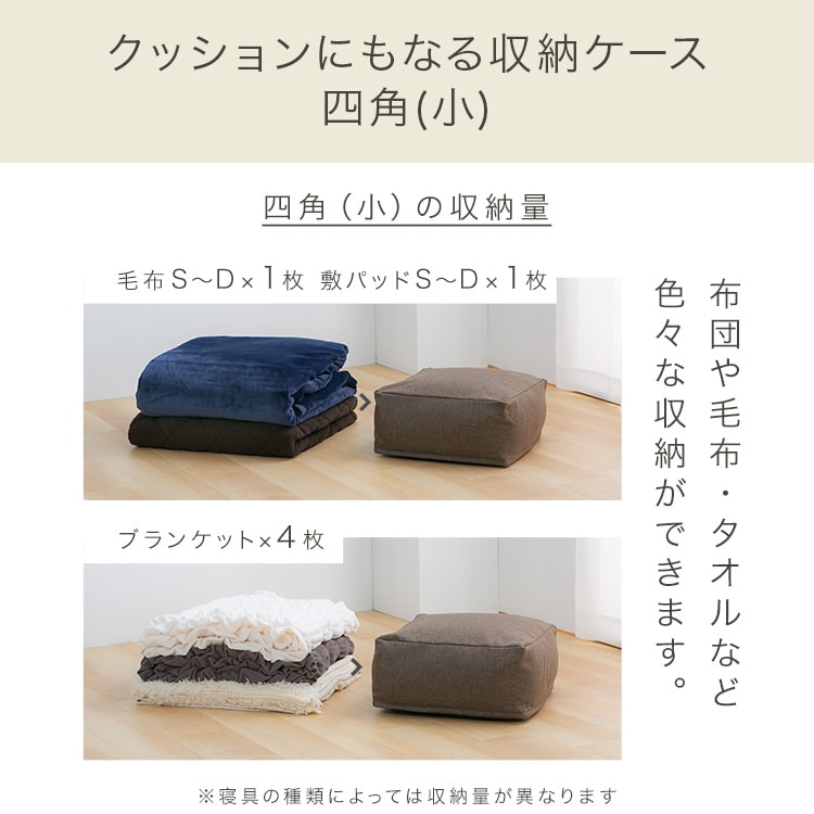 ���ĥ���3�����å� ���󥵥졼�� ���󥰥� ���å����ˤʤ����ļ�Ǽ������ �ͳ� �� ���Ĵ��絡