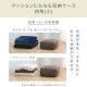 ���ĥ���3�����å� ���󥵥졼�� ���󥰥� ���å����ˤʤ����ļ�Ǽ������ �ͳ� �� ���Ĵ��絡