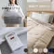 ���ĥ���3�����å� ���󥵥졼�� ���󥰥� ���å����ˤʤ����ļ�Ǽ������ �ͳ� �� ���Ĵ��絡