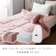 ���ĥ���3�����å� ���󥵥졼�� ���󥰥� ���å����ˤʤ����ļ�Ǽ������ �ͳ� �� ���Ĵ��絡