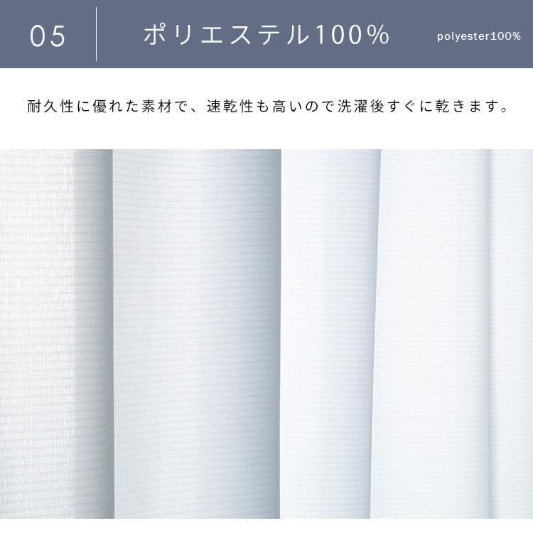 �ȥꥳ�졼�������ƥ� ��100cm 1���� �ۥ磻��