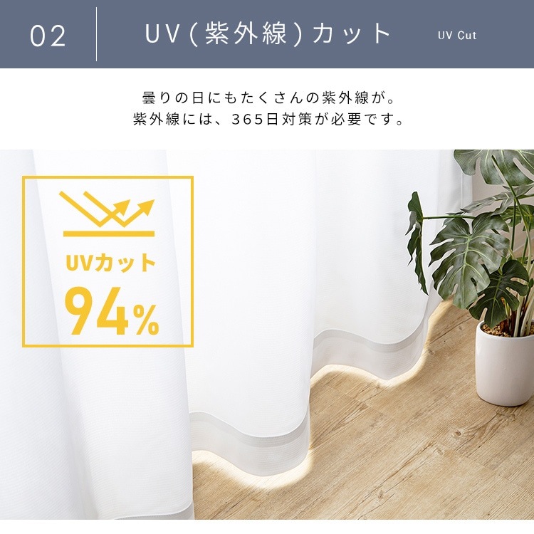 �ȥꥳ�졼�������ƥ� ��100cm 1���� �ۥ磻��