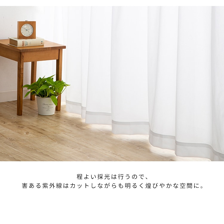 �ȥꥳ�졼�������ƥ� ��100cm 1���� �ۥ磻��