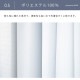 �ȥꥳ�졼�������ƥ� ��100cm 1���� �ۥ磻��
