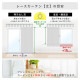 �ȥꥳ�졼�������ƥ� ��100cm 1���� �ۥ磻��