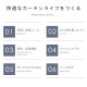 �ȥꥳ�졼�������ƥ� ��100cm 1���� �ۥ磻��