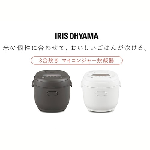アイリスオーヤマ ジャー炊飯器 RC-MDA30-W 3合炊 IRIS OHYAMA 炊飯器 3合炊き IH 3合 一人暮らし用 アイリス