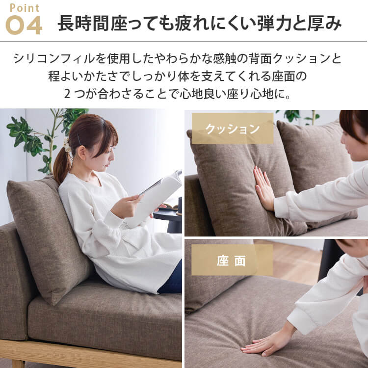 ���ҤȤ��ͥ��ե� �ե������ե� �������ե� 1P���ե� ��88cm