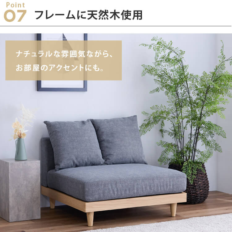 ���ҤȤ��ͥ��ե� �ե������ե� �������ե� 1P���ե� ��88cm