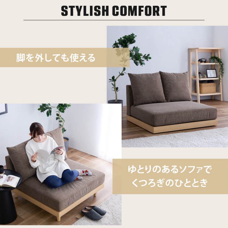 ���ҤȤ��ͥ��ե� �ե������ե� �������ե� 1P���ե� ��88cm