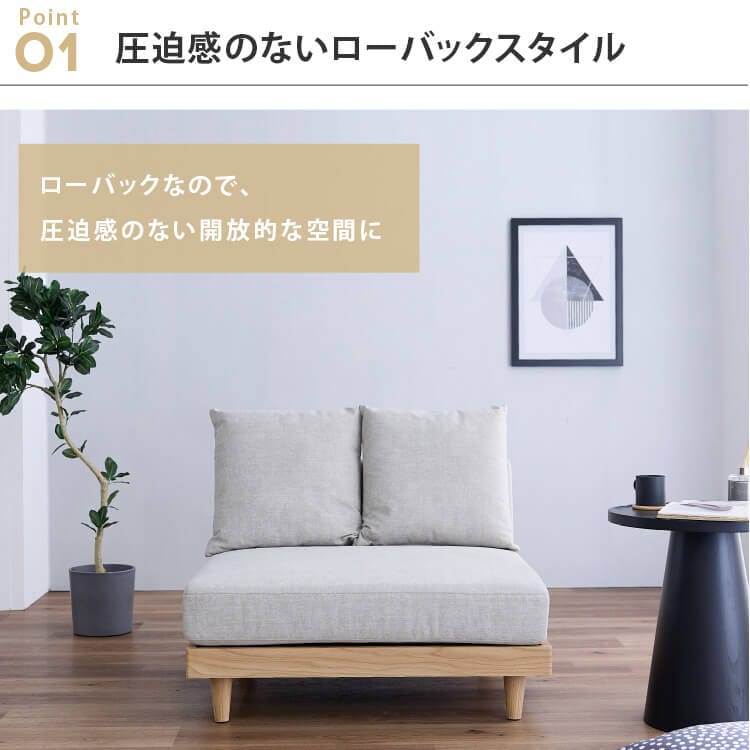 ���ҤȤ��ͥ��ե� �ե������ե� �������ե� 1P���ե� ��88cm