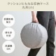 ���ĥ���3�����å� ���󥵥졼�� ���󥰥� ���å����ˤʤ����ļ�Ǽ������ �ݷ� �� ���Ĵ��絡