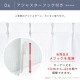 �ȥꥳ�졼�������ƥ� ��150cm 1���Ȥ� �ۥ磻��