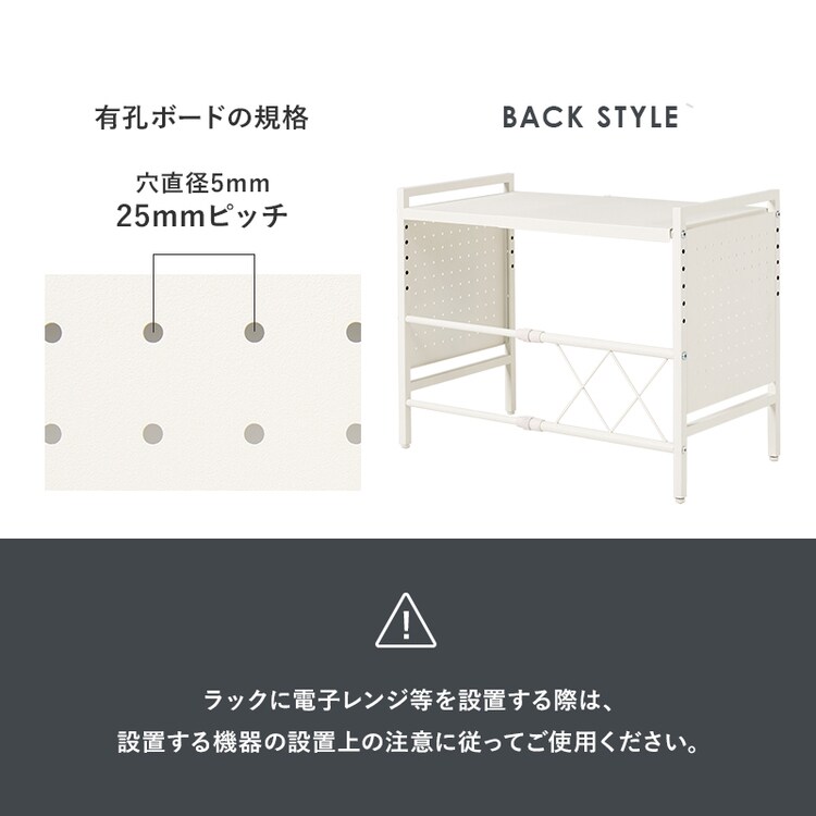���̥�󥸥�å� KR-3751BK